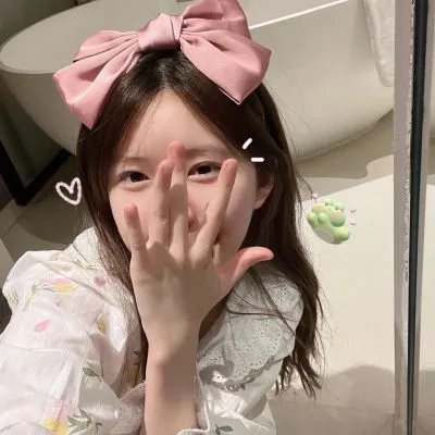 丢心